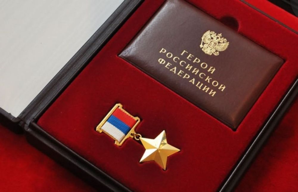 ������ ����, ������� ������!