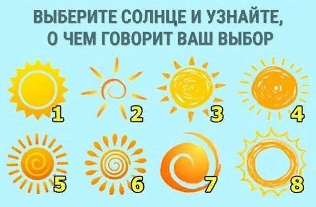 � � ��� � ��� ����... ��������?