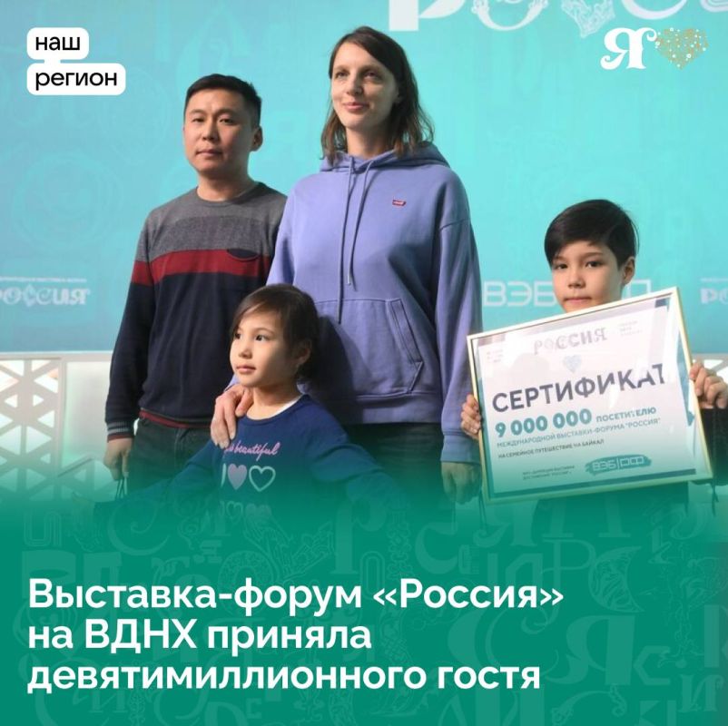 ��������-����� �������� �� ���� ������� ����������������� �����