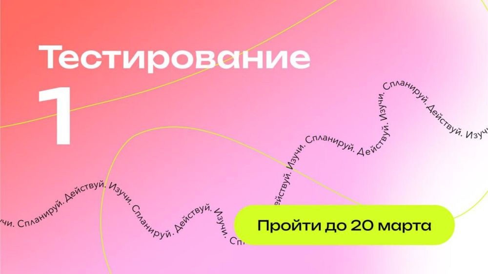 ������������ #1 �������� ��� ����������� �� ����� ��������: