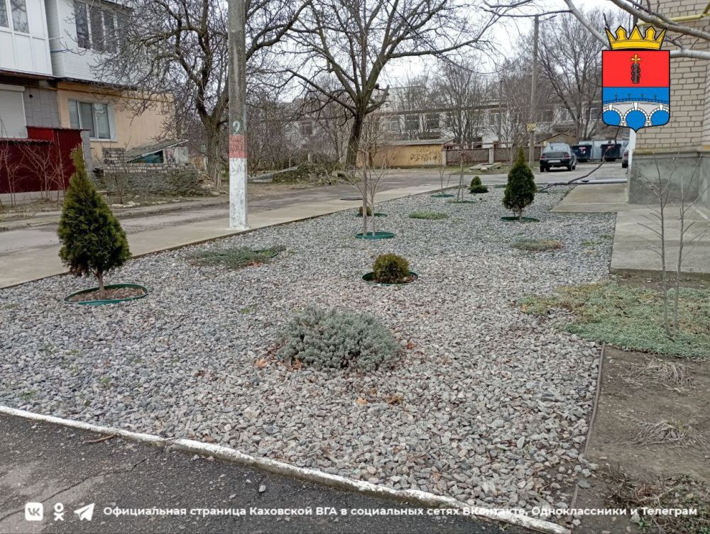 ������ ����, �������!. @VGA_Kakhovka