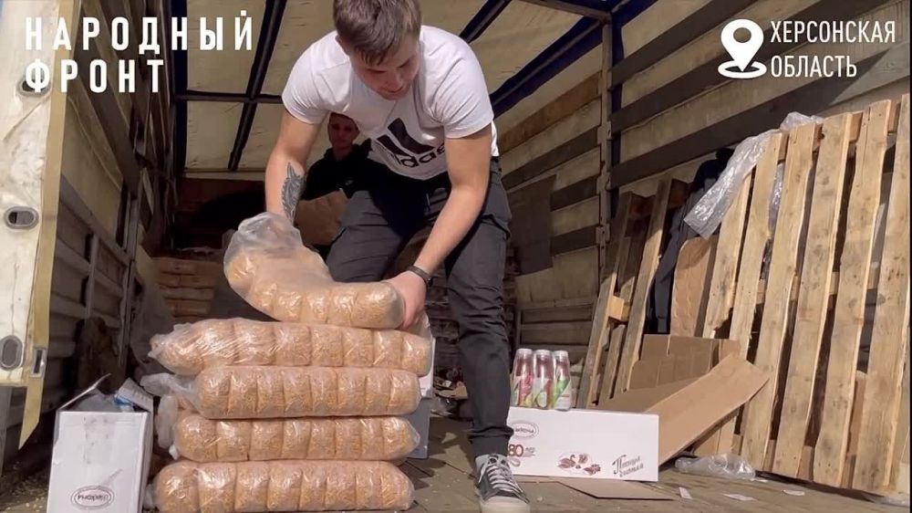 �������� ����� �������� � ���������� ������� 8 ���� ��������������