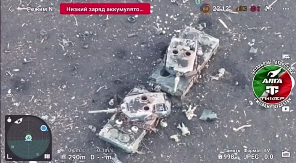 ������������ ��� ����� �Leopard� ������� �� ����������