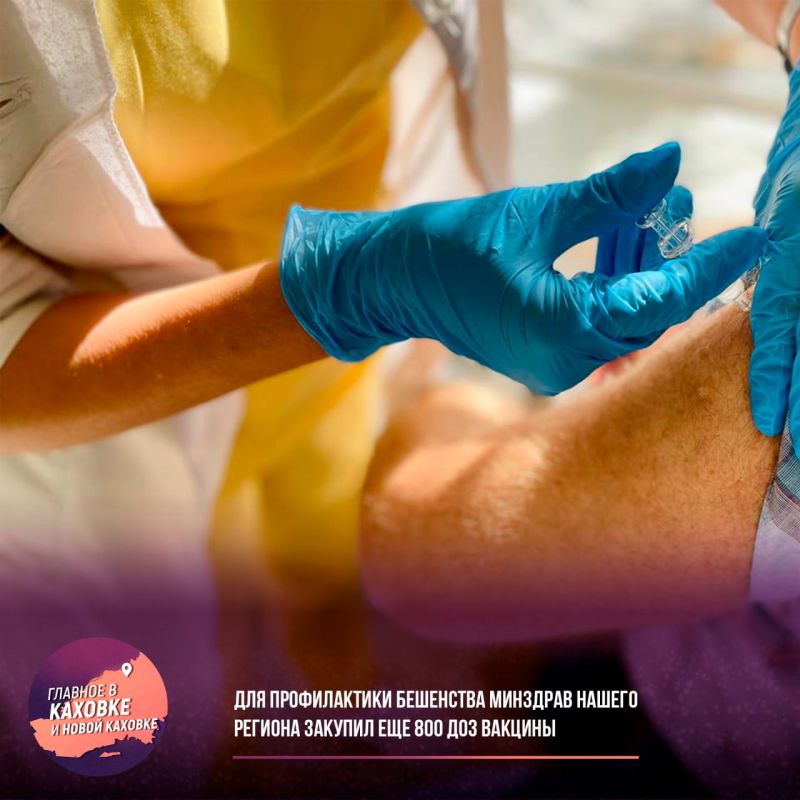 ��� ������������ ��������� �������� ������ ������� ������� ��� 800 ��� �������