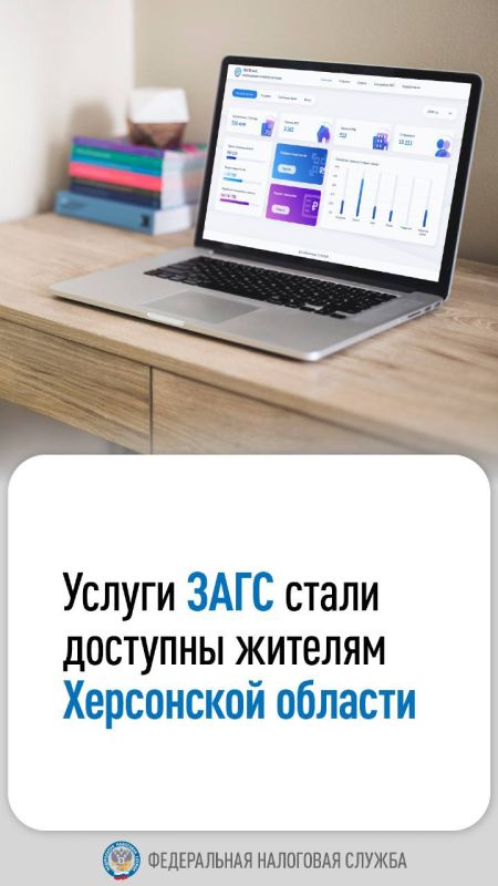 �������� ������: ���������� ������� ������������ � ������� ���������������� ������� ����