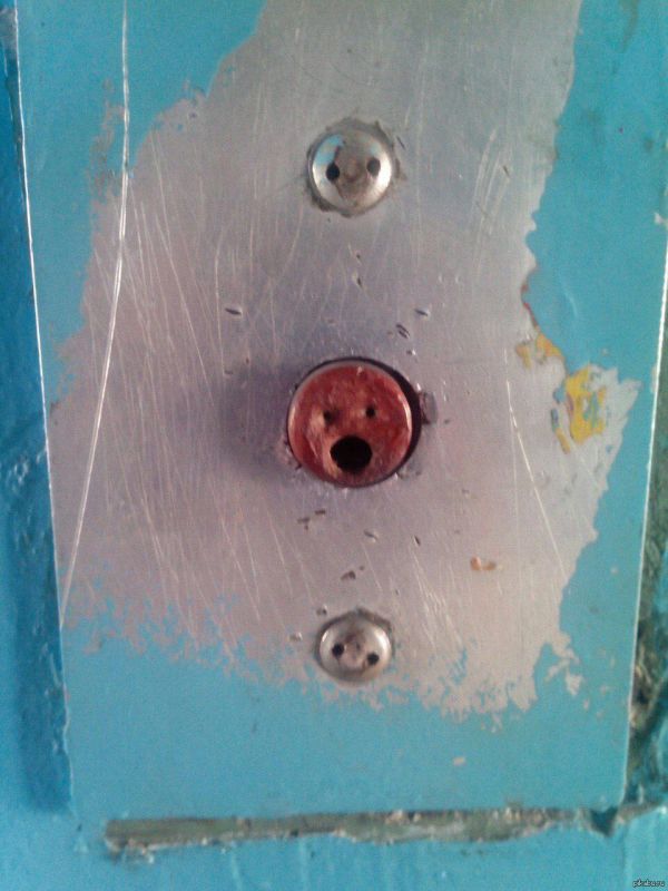 �������� ��������� ��� ������ ��-�� �������