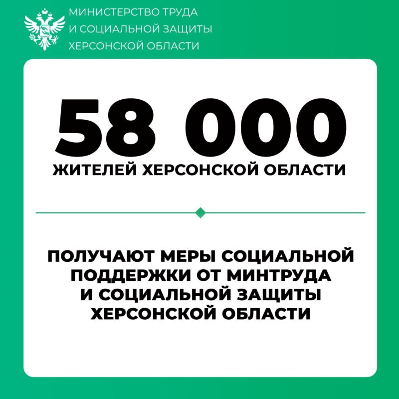 58 000 ������� ���������� ������� �������� ������������ ���� ���������� ��������� ���������, ��������������� � ��������������� ����������� ����� � ���������� ������