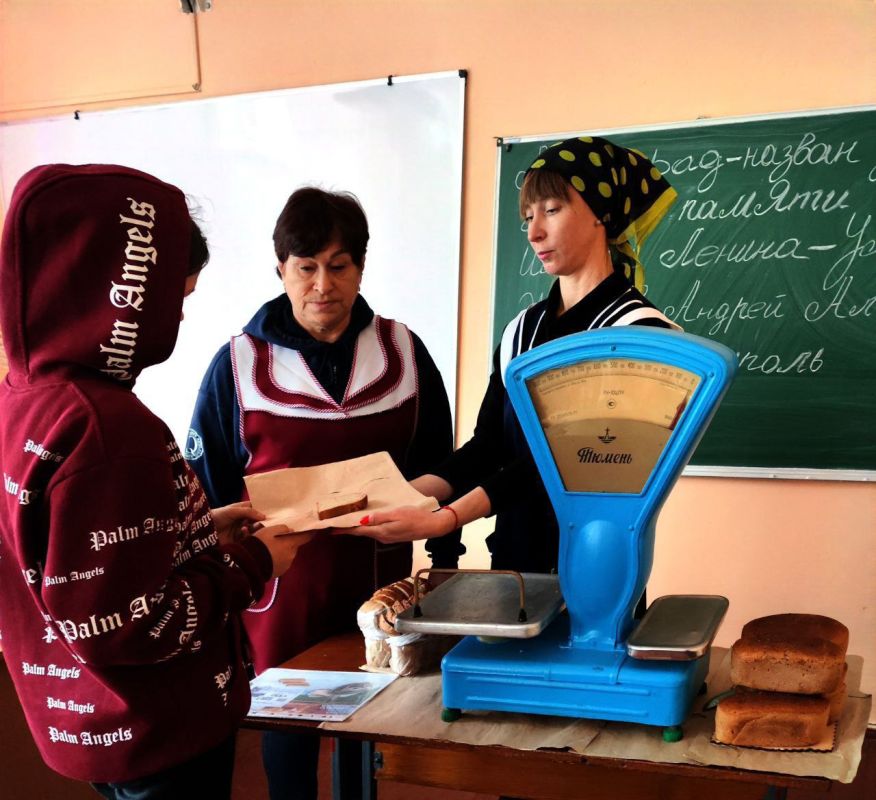 ����� ��������: ���������� ������: ����� � ���������� ����� ����������