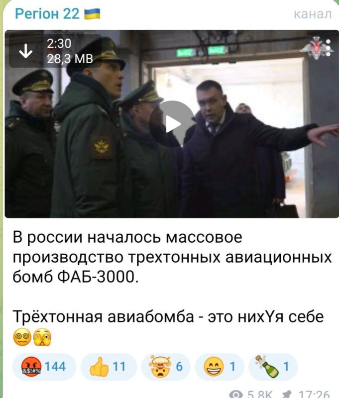 ������ �������� ��� �� �����