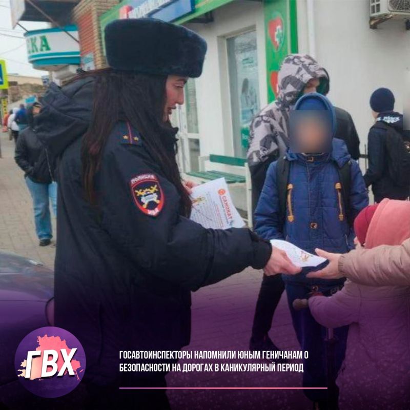 ����������������� ��������� ���� ��������� � ������������ �� ������� � ������������ ������