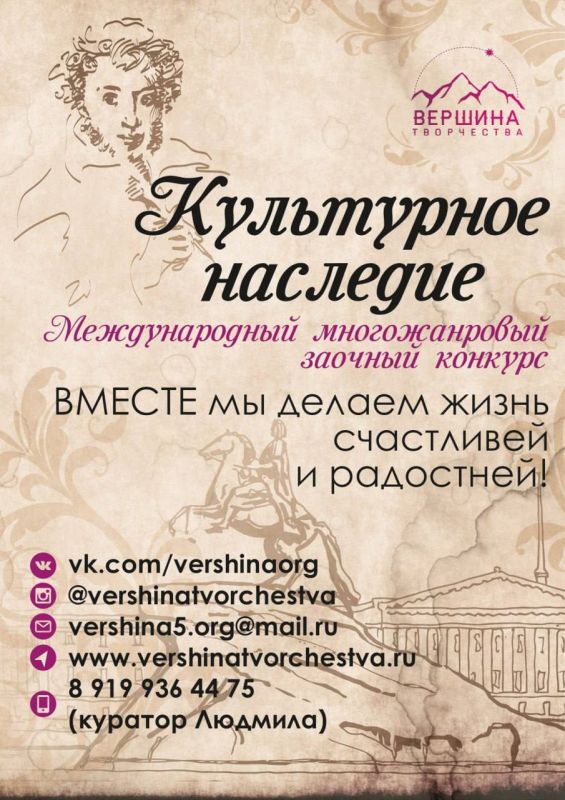 �� ���������� ������� � ����� ����������� �������������?