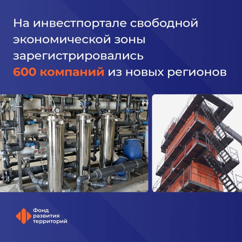 �������� ������: ��� 600 �������� ��������� ������� � ������� � ��������� ������������� ���� � ����� �������� ������