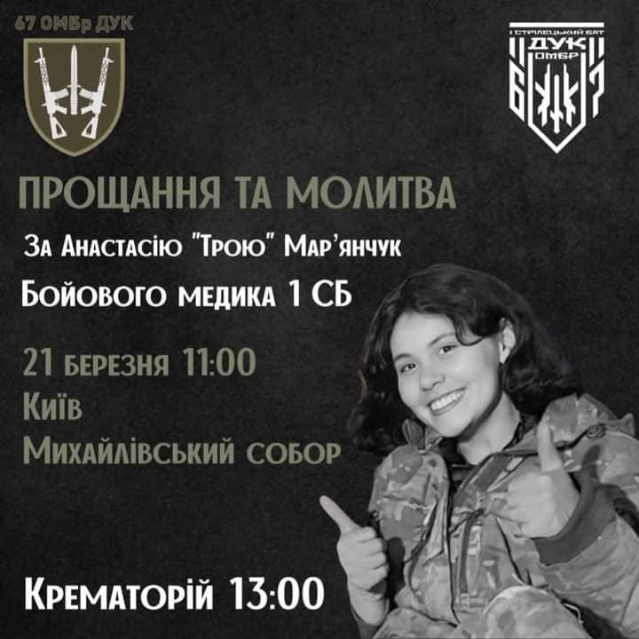 � ������ �� ��������� ����� �����