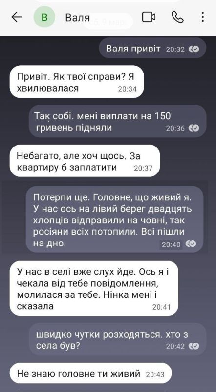 ����� ����� ������ - ����� ������ ��� ���������