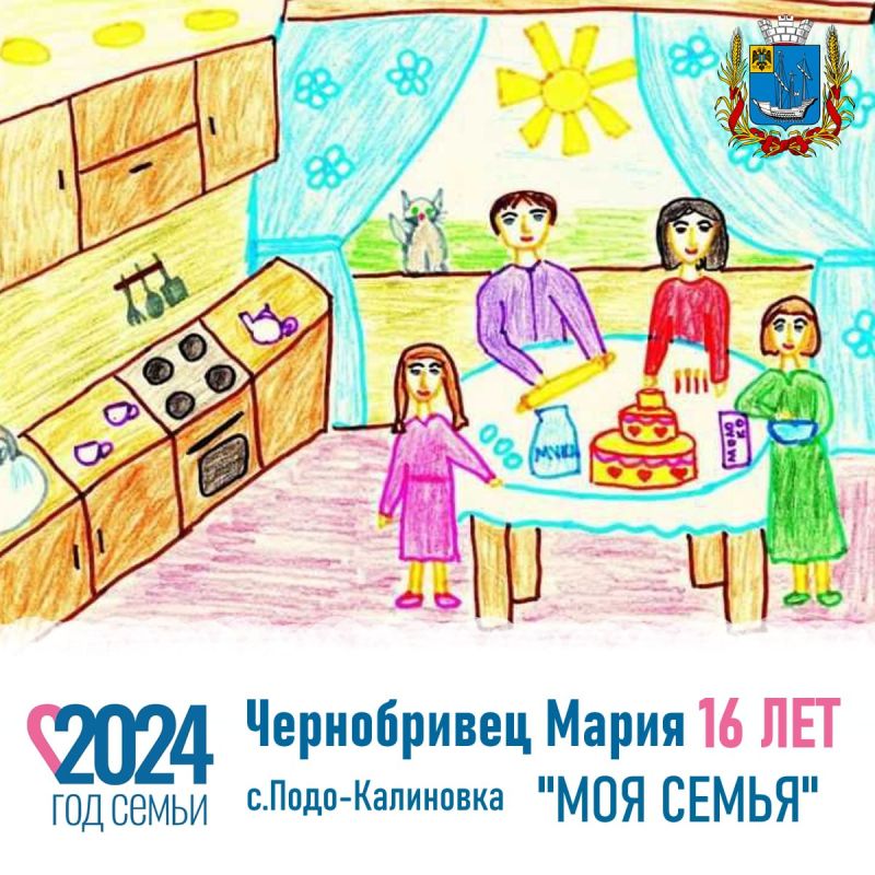 �������� ������ ������� ������������ ������ ������ ����������� ����� �� �. ����-���������!