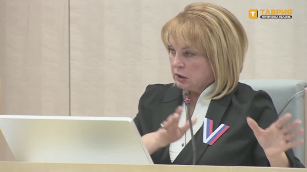 ���� ��������� ����������, � ������ ����������������� ������� ��� ����������� ������ � ������ ������������� �������� 2024 ����