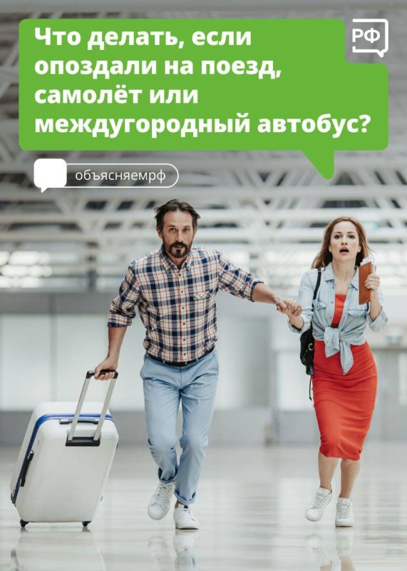 ���� �� �������� �� ����