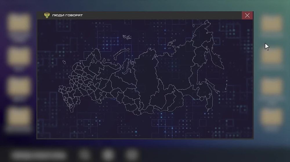 99-������ ���������� ���������� �������, ������� ������� ������������� �����, � ���� �������� � ��������� �������� �� ����� �������� ����������� ���������� ���������, � ����� � ��� �� ���� ���������� � ������� �����������