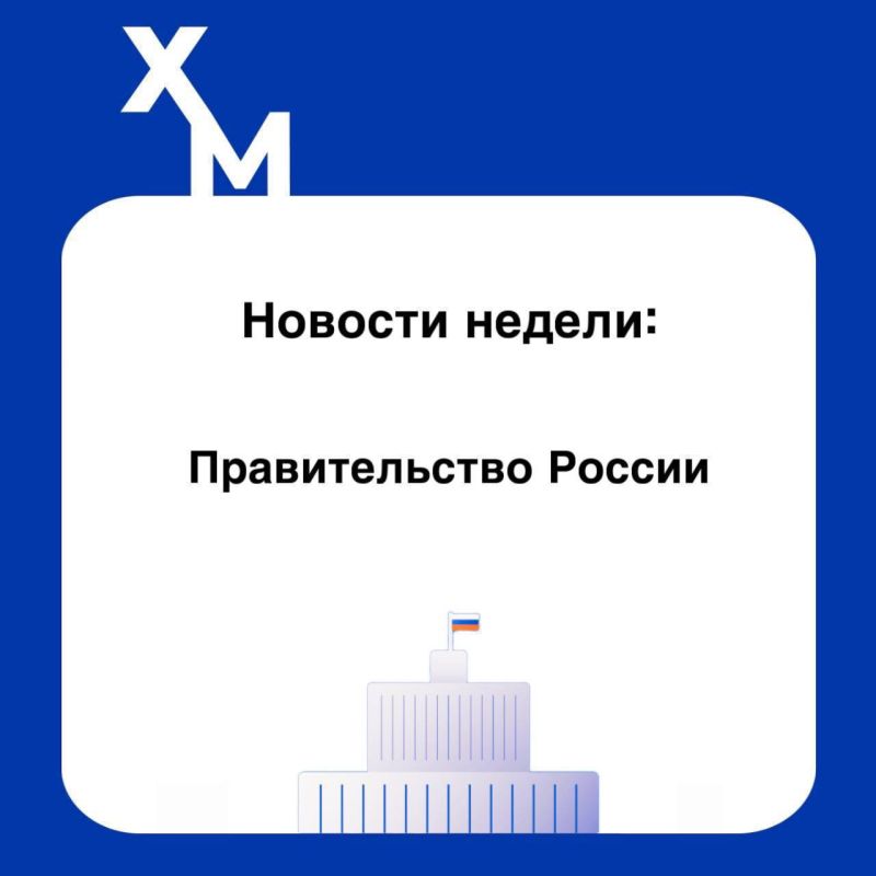 ������������ ������������� ������