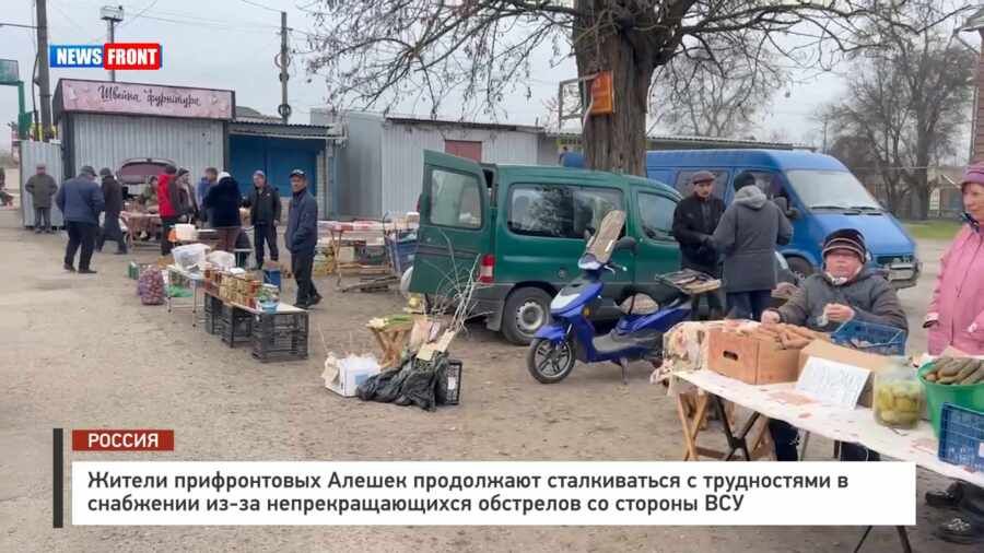 ������ ������������ ������ ���������� ������������ � ����������� � ��������� ��-�� ����������������