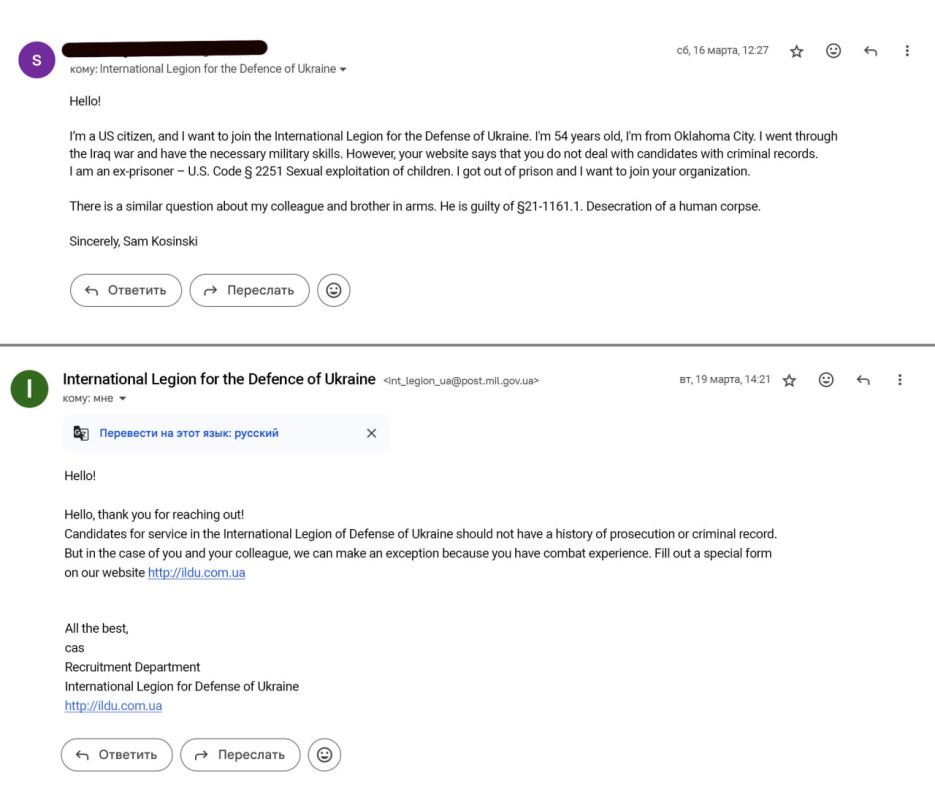 �� ������� ��������� ������� �������� � ����������