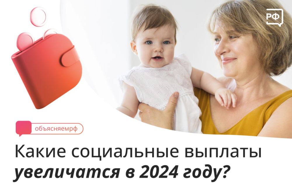 ����������� ������������ ����� � ������������� ��������, ����������, ����������� �����������