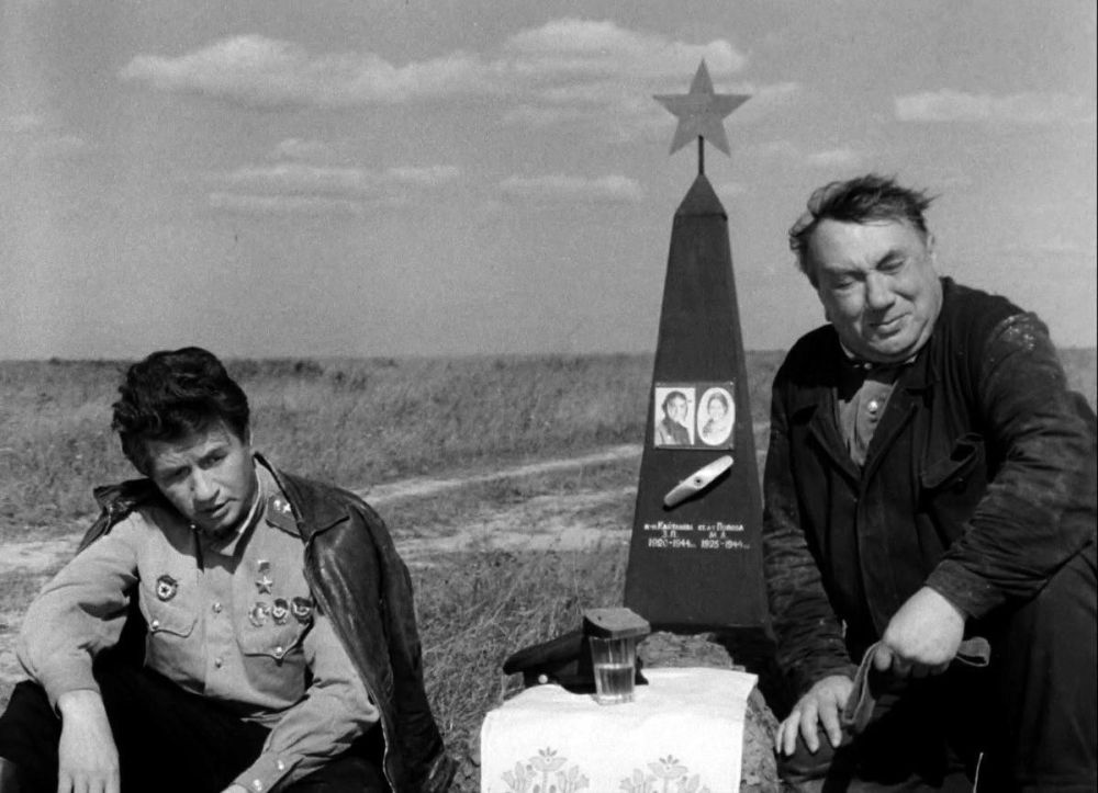 � ����� �������� �����, �������� �� ����, ������� �� ���� ������, ��� ������� � �����