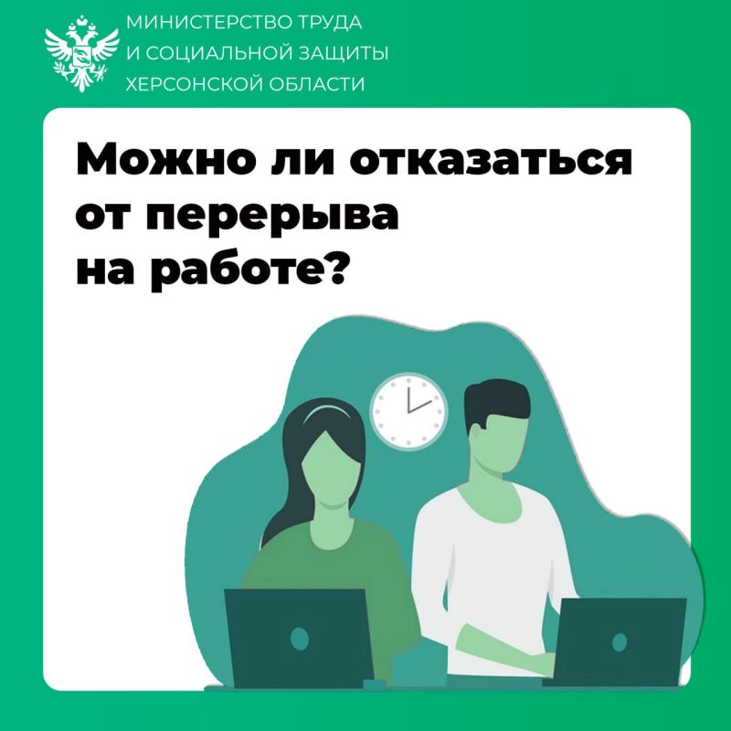 ����� �� ���������� �� �������� �� ������?