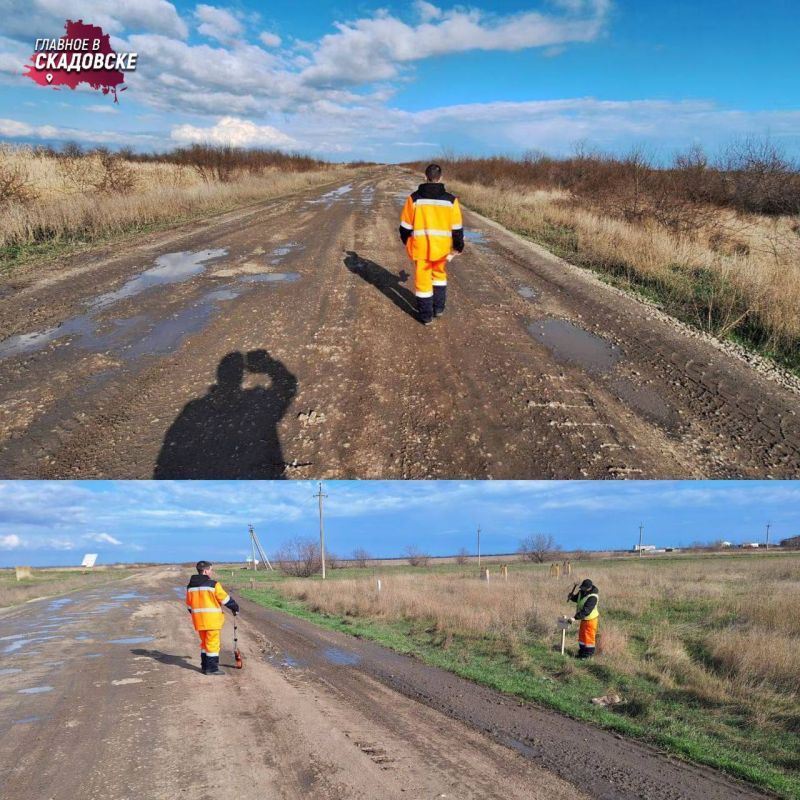 На Херсонщине приступили к ремонту дороги от Железного Порта до Скадовска