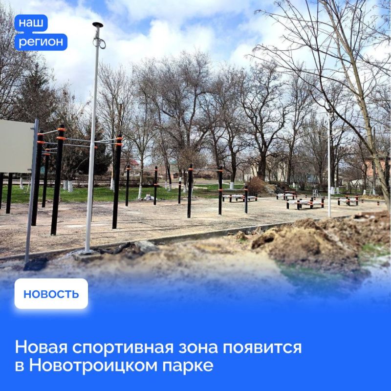 ����� ���������� ���� �������� � ������������ �����