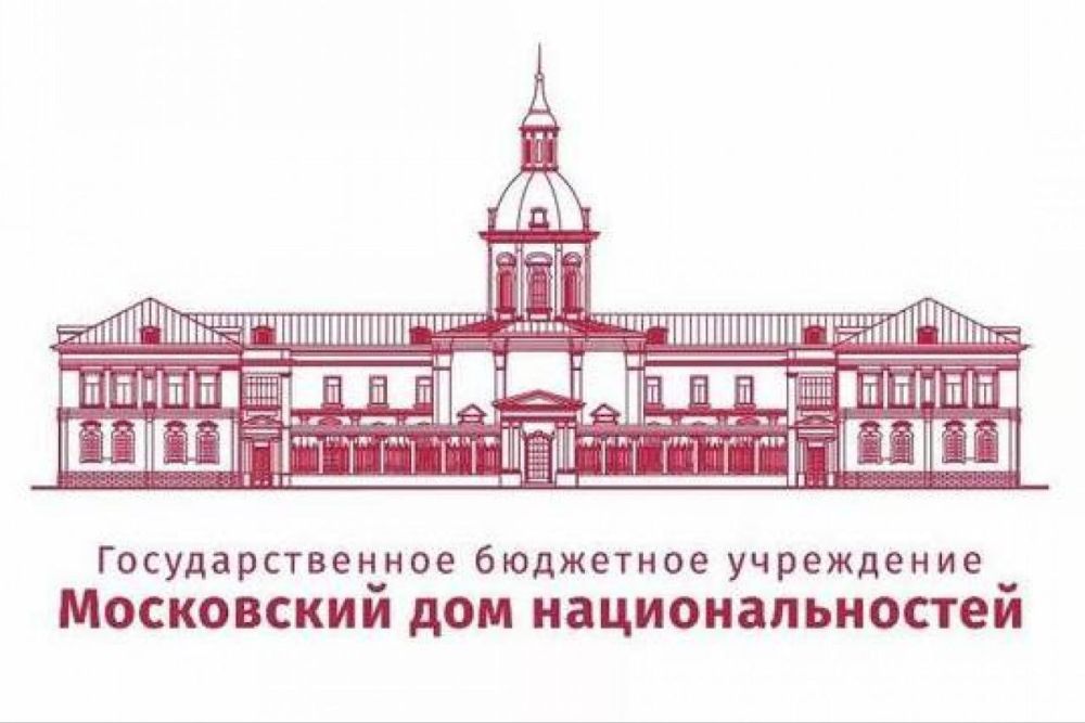 �������� �������: 29 ����� 2024 ���� � ���������� ���� ��������������� ��������� ��������� �������� ����������� �����������