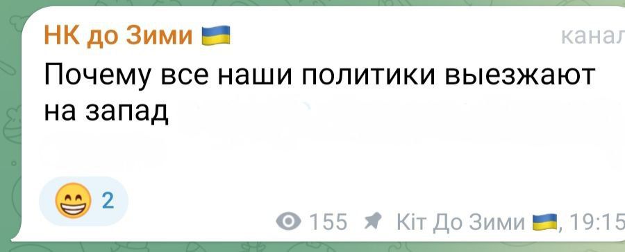 ���������� ��-������ �������� � ������ ������� ���������� ��������� �� �����