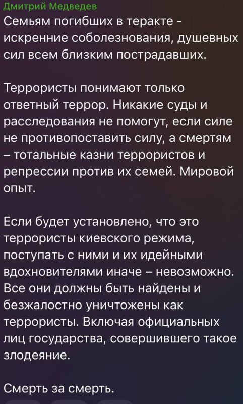 ������� �� �������