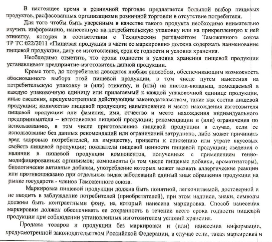 �������� ������������� ���������!