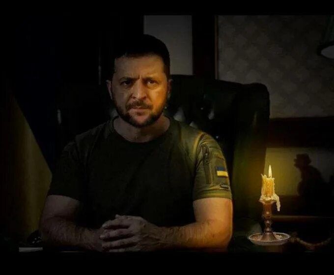 ������ �� ����, ������?