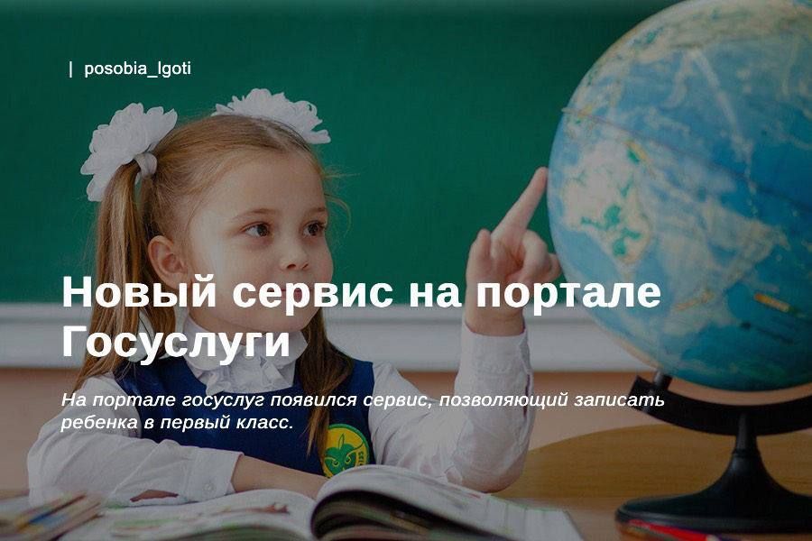 ����� ������ �� ������� ���������