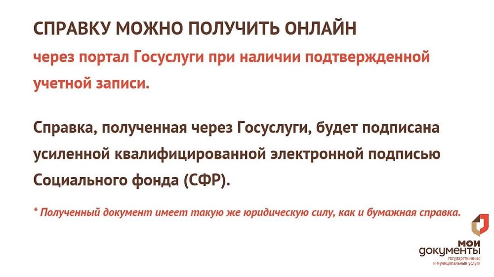 ����������, ��� � �������� ��� ����� �������� ������� � ������� ������ � ���� ������ ����������� �����