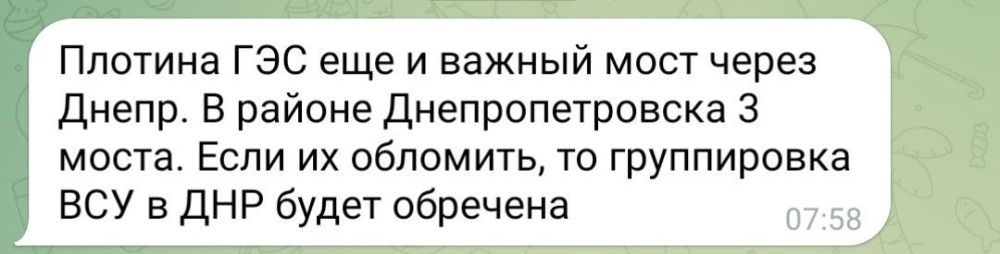 ���������� �������� "����������" ������������ ���������� ��������� ����� ��-750�� �������������