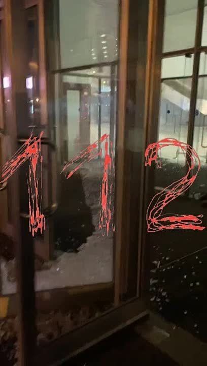 ���������: �������� ����� �� ������ ���� �����, � ������� ��������� ������, ��������� 112