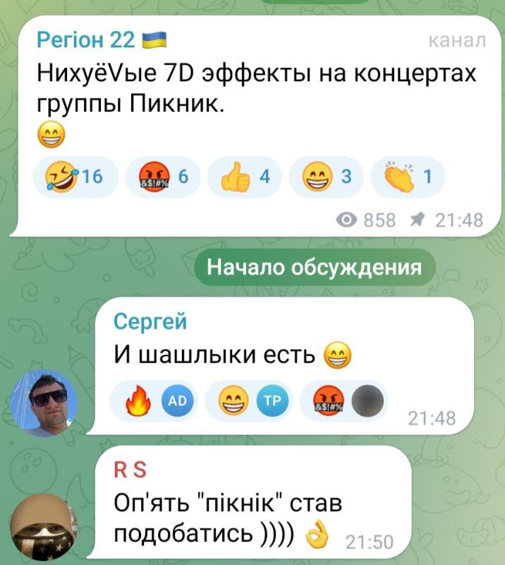 ����� ���������� ���������� � �������� �� �������� ��������