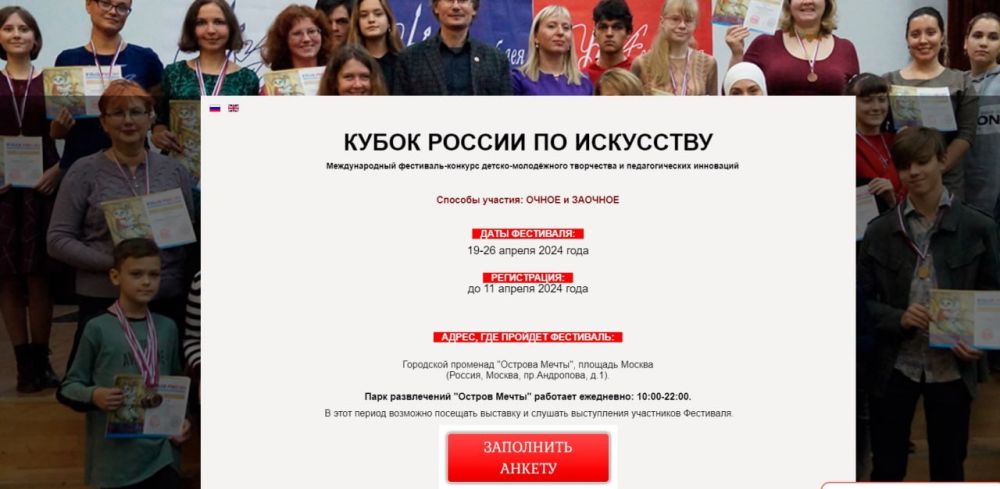 ������������� ���������-������� ������-����������� ���������� � �������������� ��������� ������ ������ �� ��������������� ���������� � ��������� ��������