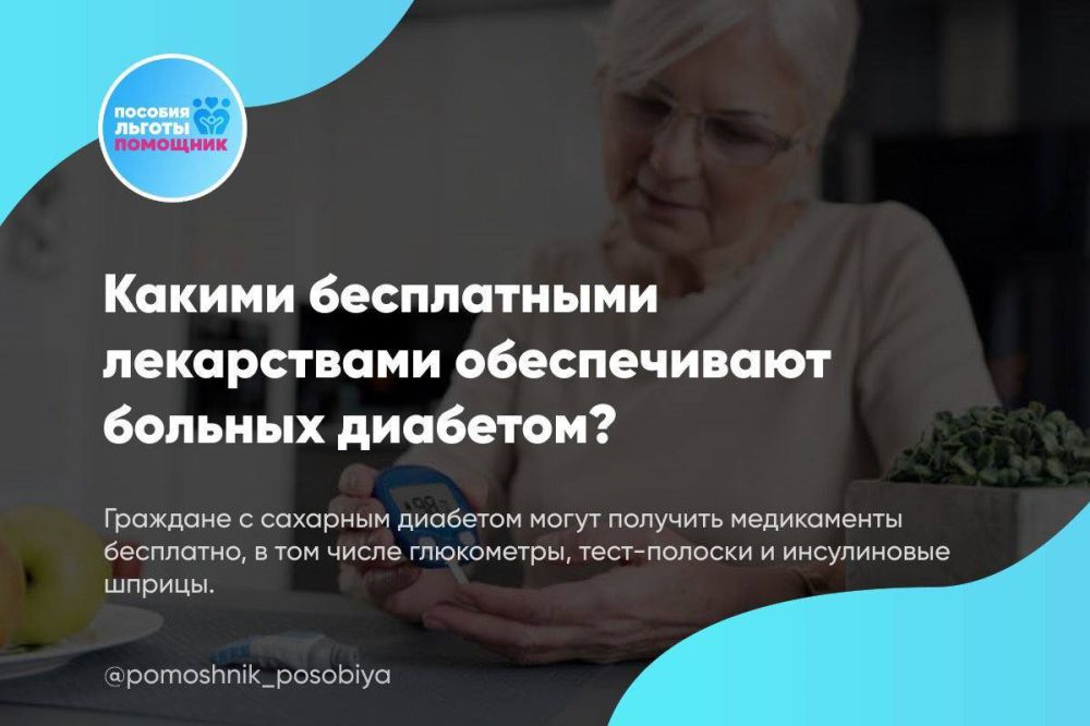 ����������� ����������� ����������� ������� ��������