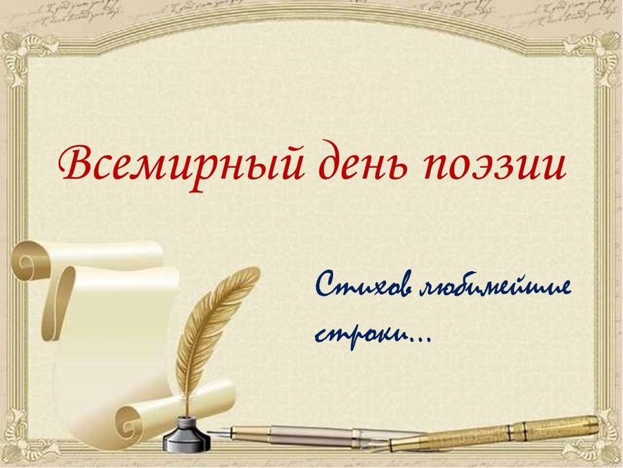 � 1938 ���� ����� ����� ����, ������������ ��������, ��������� � ����������� �������� ���� ������