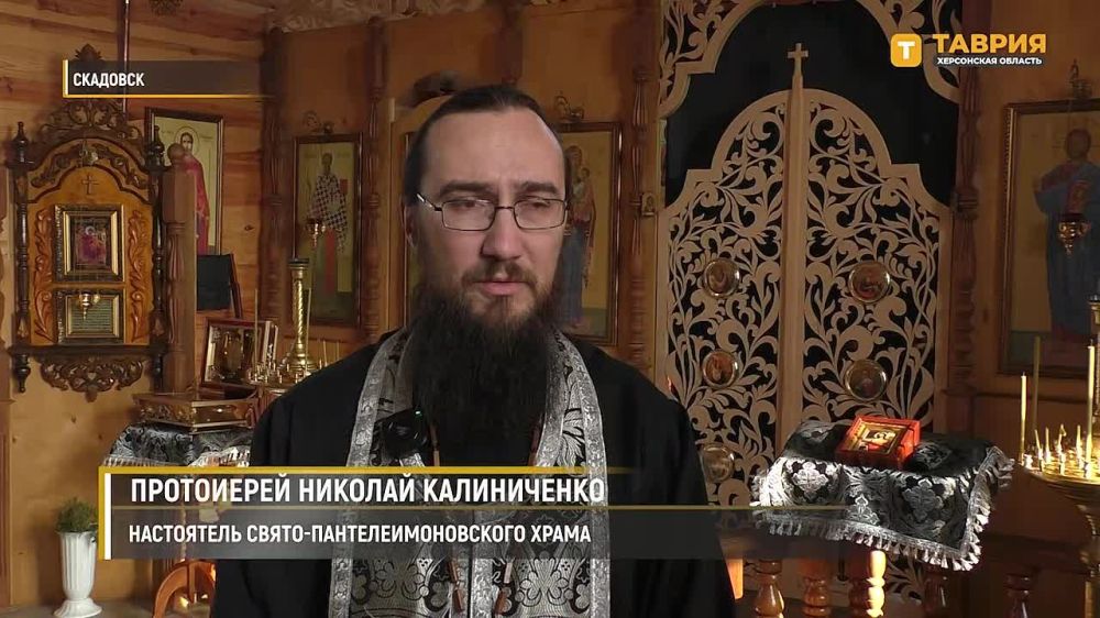 ������� ����: �������� �������� ����� �������� � ����� � �����