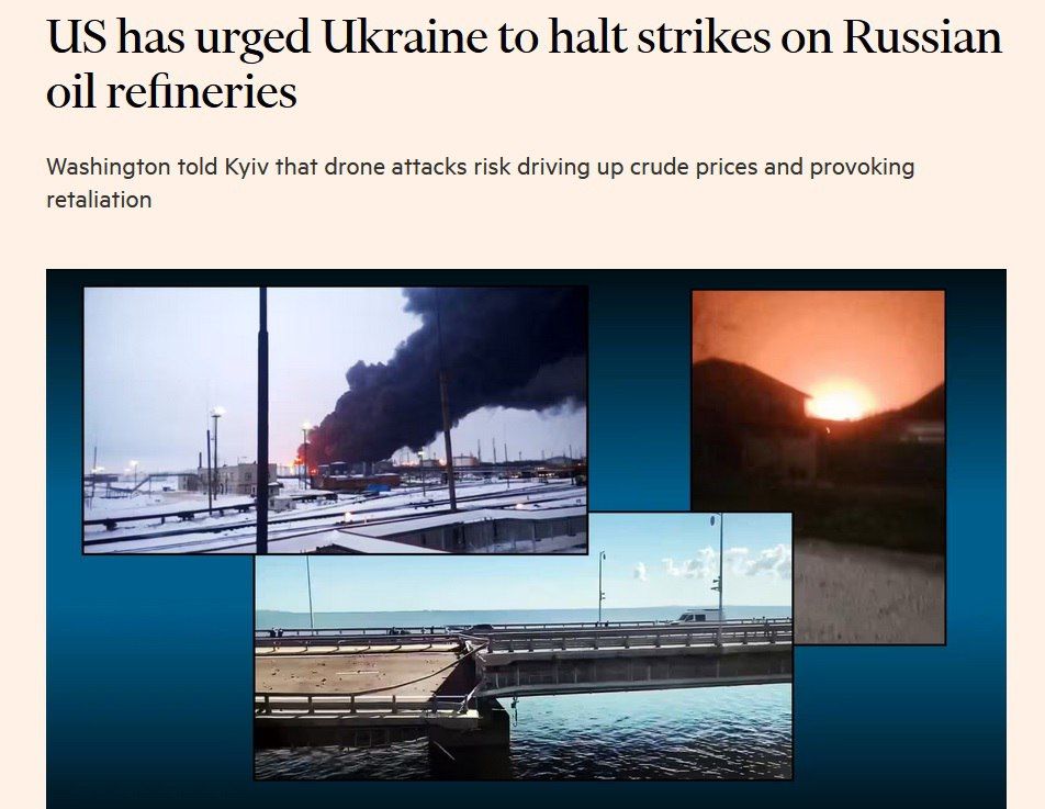 � ������� ������� ����������� ���������� Financial Times � ���, ��� ��� ��������� ������� ���������� ����� �� ��������������������� ������� ��