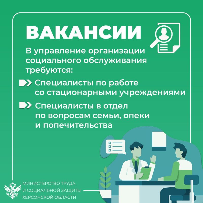 ����� �������� � ������������ ����� � ���������� ������ ���������� �������