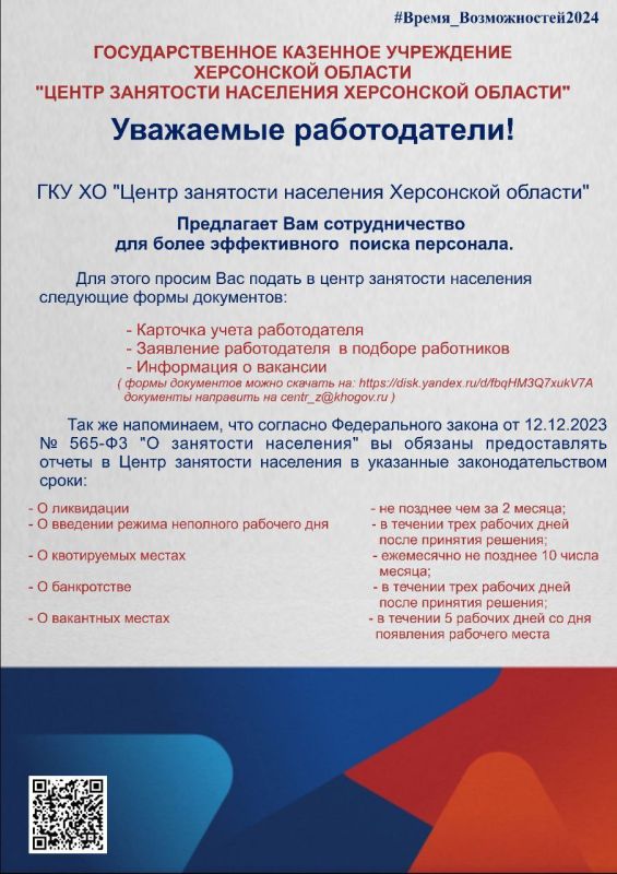 ��������� �� �������� �������� ���� ������ ����������������� �� ��� ������ �� ���������� ������� ����������, ��� ������...