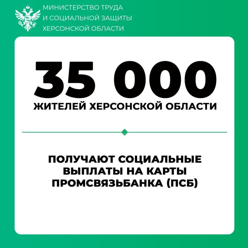 35 000 ������� ���������� ������� �������� ������������ ���������� ������� �� ���������� ����� ��� �����