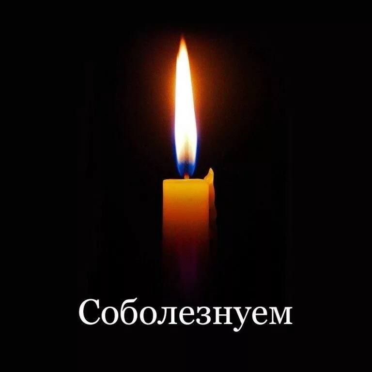 ��������� �����: ����������, ���������� ������ �������� � �������-���� ����