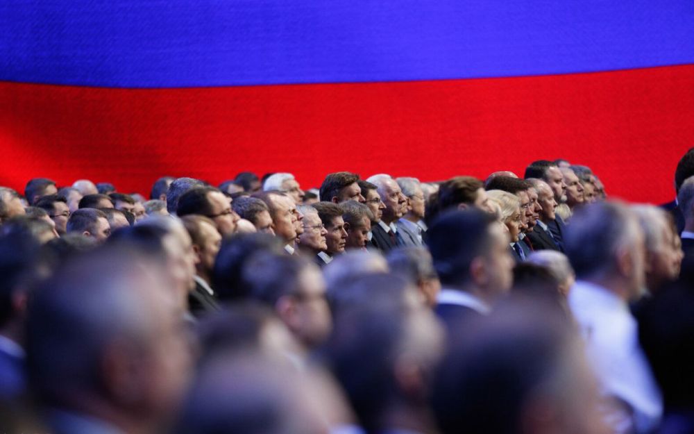 ����� ����������� 2024. ����������� �������� ����� ���������� ����������� � �������-��-����